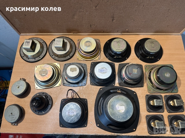 19 броя говорители, снимка 8 - Тонколони - 52932837
