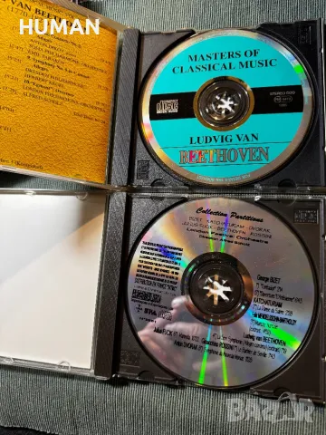Лот 12 диска CD - класика, снимка 10 - CD дискове - 48178067