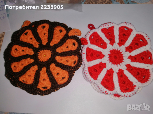 Ръкохватки за тави, снимка 1