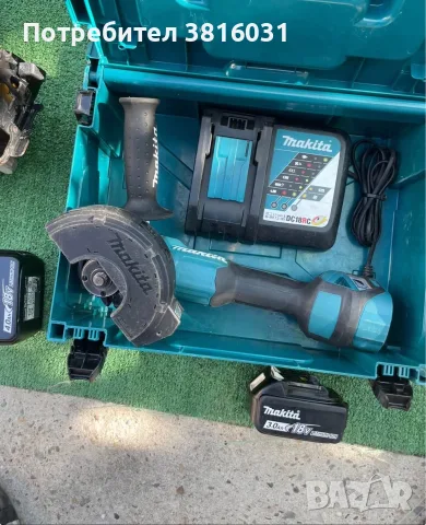 Ъглошлайф Makita DGA513 , снимка 2 - Ъглошлайфи - 56116885