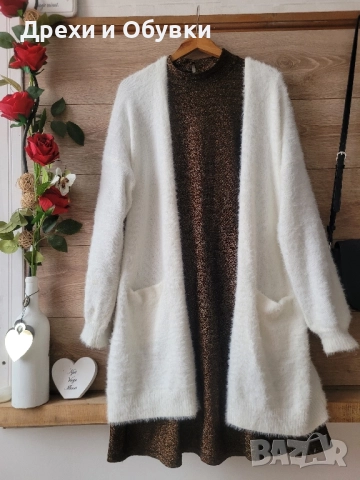 Дълга пухена мека жилетка , снимка 9 - Жилетки - 49829868