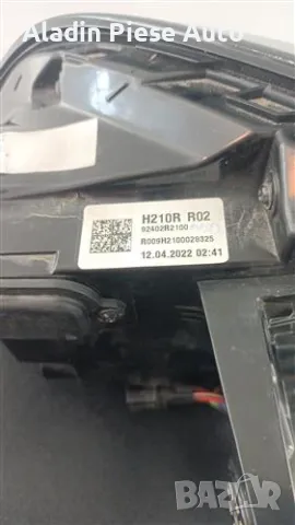 Заден десен стоп на калника Full Led Kia Sportage 5 година 2022 2023 2024 код 92402R2100 , снимка 4 - Аксесоари и консумативи - 49444921