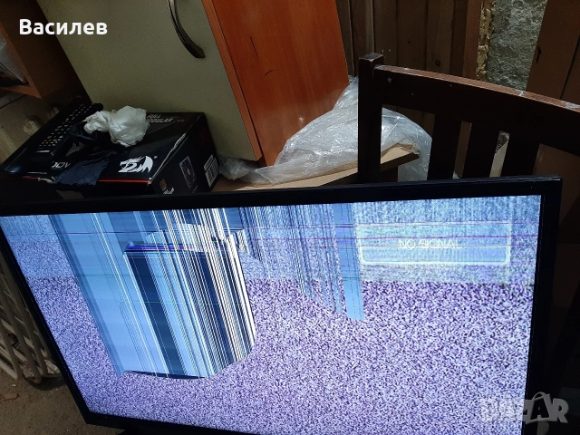 Лед телевозор Diplomat за части