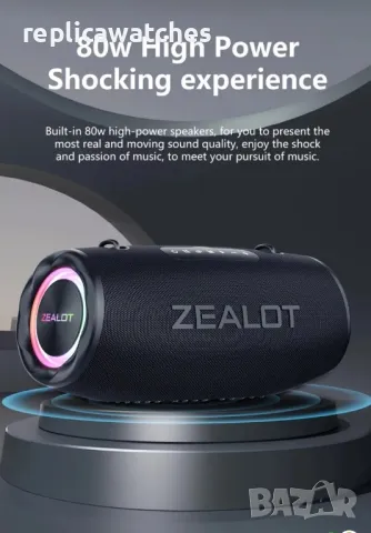 Zealot S87, снимка 6 - Слушалки и портативни колонки - 47395028