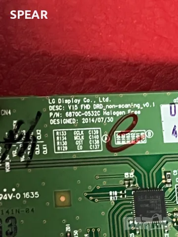 T-Con 6870C-0584B, снимка 2 - Части и Платки - 49053791