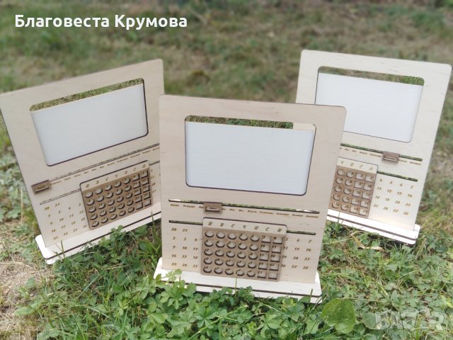 Вечен календар, снимка 2 - Други - 27504701