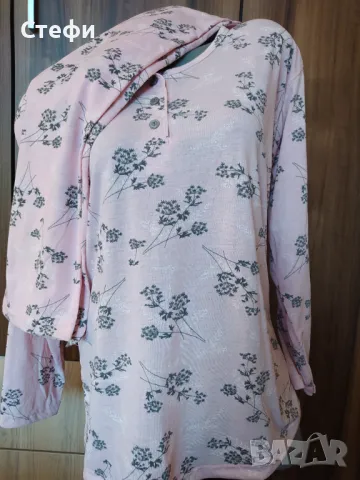 Дамска пижама с бамбук 2XL