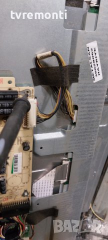 LED подсветка за дисплей HT260WXC-200 за телевизор Crown модел 26914, снимка 2 - Части и Платки - 40819266