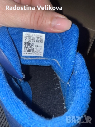 Боти adidas Fortatrail Boa, снимка 2 - Детски боти и ботуши - 52261123