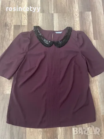 ризка с яка от мъниста