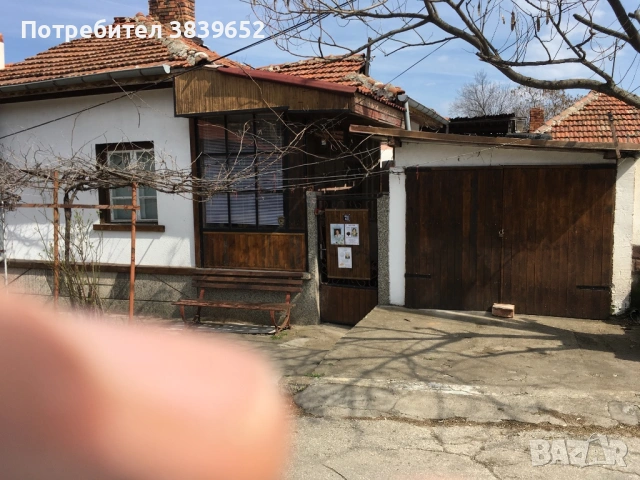 Къща за продаване в Плевен, 9-ти квартал 