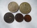 монети от 1990 година