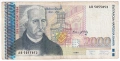 ❤️ ⭐ България 1996 2000 лева ⭐ ❤️, снимка 2