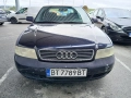 продавам ауди а4 , снимка 1