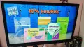 Toshiba LCD TV 32, снимка 10