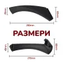 ТОП ОБЯВА Вътрешни Дръжки За Интериор на BMW 3 Серия E90 E91 E92, снимка 3