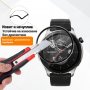 20 D стъклен протектор за Xiaomi Amazfit GTR 3/ 3 pro, снимка 2