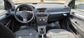 Опел Астра Х 1.9 120кс на части Opel Astra H 1.9cdti 120 na chasti, снимка 8