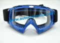 Кросови очила за мотор каска ендуро атв - 035, снимка 1