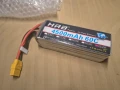 HRB 6S Lipo батерия 22.2 V 4500 mAh 60C Lipo батерия с XT90 щепсел клас A+ за RC коли бъгита

1 бр, снимка 8