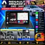 Мултимедия за Renault Megane 2, Навигация, Carplay, Android Auto, Waze, Рено Меган 2 Андроид, снимка 1