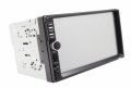 Mултимедия Double Din 7021A BT, Радио, MP3, MP4, USB, SD карта, Bluetooth , Hands Free 