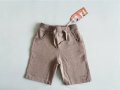 Lee Cooper нови оригинални детски къси панталони, снимка 1 - Детски панталони и дънки - 29361882