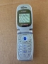 Ретро GSM Sagem MYC2-3, снимка 9