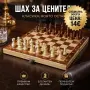 ЛИКВИДАЦИЯ НА СТОКА ОТ ФАЛИРАЛИ МАГАЗИНИ НА СКЛАД, снимка 8
