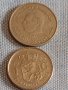 Две монети стари редки Тунис 1976г. / 1 гулден 1979г. Недерландия за КОЛЕКЦИЯ ДЕКОРАЦИЯ 32029, снимка 1 - Нумизматика и бонистика - 44506443