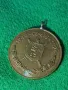 ЮБИЛЕЕН МЕДАЛ ТРИДЕСЕТ ГОДИНИ СТРОИТЕЛНИ ВОЙСКИ на НРБ 1944 - 1974г. - 20351, снимка 8