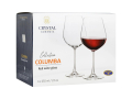 НОВИ! Чаши за червено вино 6 броя Bohemia Columba 650мл, снимка 1