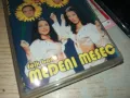 MEDENI MESEC-TAPE 1411241724, снимка 3