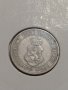Монети 5 стотинки 1913 година-15068, снимка 4