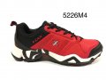 Мъжки маратонки Кнуп , снимка 1 - Спортни обувки - 30047739