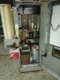 Кафе автомат Зануси С-6, снимка 3