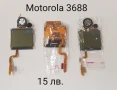 Дисплей за Motorola E330,T191,C200,C139,C140,C115,C116,C188,C261,C271,C257,W200,,C350,C450,C550,3688, снимка 11