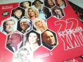 22 СРЪБСКИ ХИТА 1 ЦД 0910251646, снимка 8