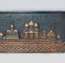 Старо декоративно руско медно пано - Новгородский кремль(3.3), снимка 2