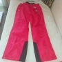 ски панталон Sportalm нов, снимка 5