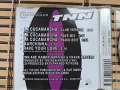 TNN – La Cucamarcha, снимка 3