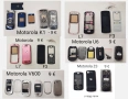 Панели за Motorola C350,C200,T191,C300,T190,K1,L7,F3,Z3,V600,V220,U6,V3,V70,V66,V60,V600,V50,T720,E3, снимка 1