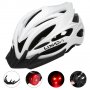 Lixada Дишащ шлем за колоездене със задна светлинна козирка за жени и мъже Лек предпазен шлем Велоси, снимка 1 - Аксесоари за велосипеди - 36892489