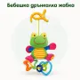 Плюшена бебешка дрънкалка Жабка Baby Mix с клипс, 18 см, снимка 1