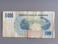 Банкнота - Зимбабве - 5000 долара | 2007г., снимка 2