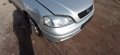 Opel Astra 1.6-84 к.с.  на части, снимка 18