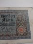 Райх банкнота - Германия - 100 марки / 1920 година - 17917, снимка 3