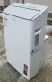 Подвижен климатик Inventum AC127W, снимка 1