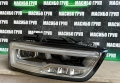 Фарове Full Led фар за Ауди Кю3 фейс Audi Q3 SQ3 facelift , снимка 3