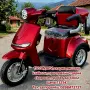 Електрическа триколка 1500w , снимка 8
